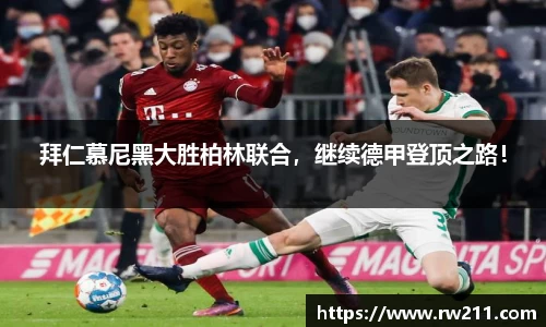 k1体育网页版