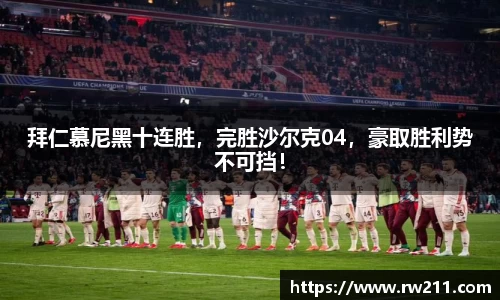 k1体育网页版