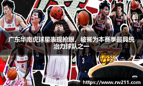 k1体育官方网站