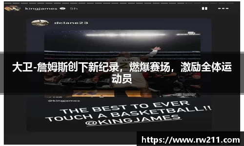 k1体育