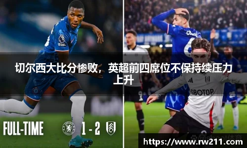 k1体育官方网站