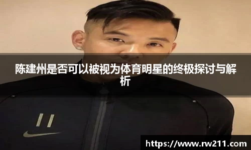 k1体育网页版