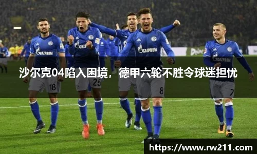 k1体育官方网站