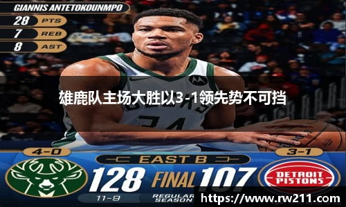 k1体育网页版