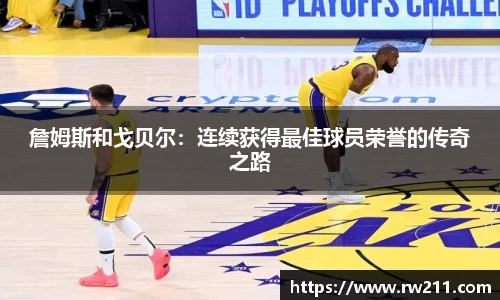 k1体育官方网站