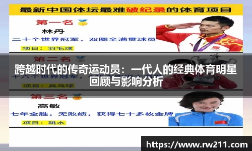 k1体育官方网站