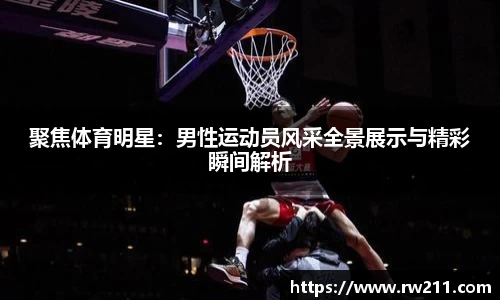 k1体育