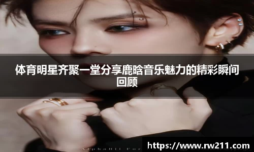 k1体育