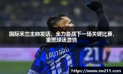k1体育网页版