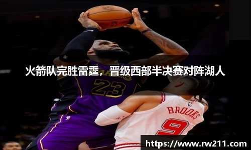 k1体育官方网站