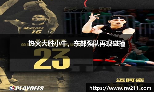 k1体育