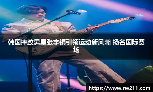 k1体育网页版