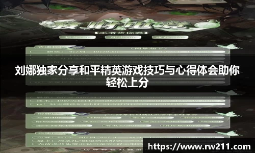 k1体育APP