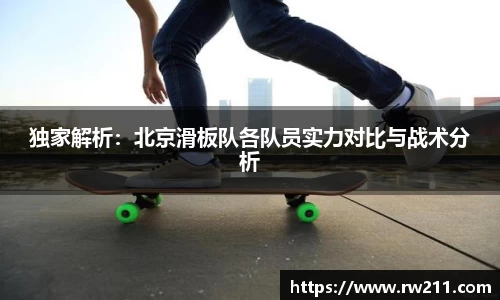 k1体育APP