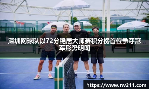 k1体育