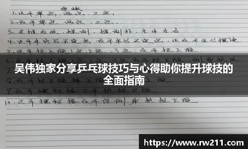 k1体育