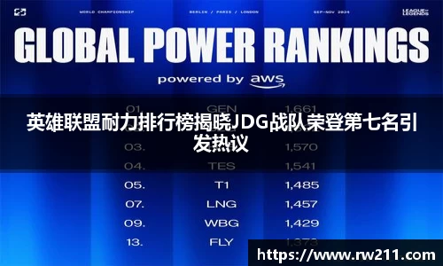 k1体育官方网站