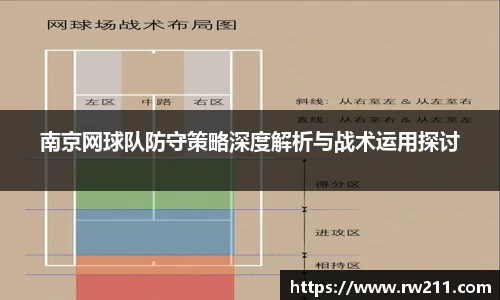 k1体育网页版