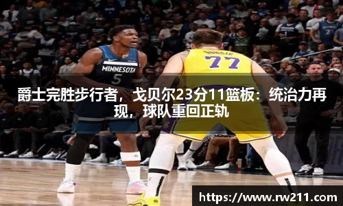 k1体育网页版
