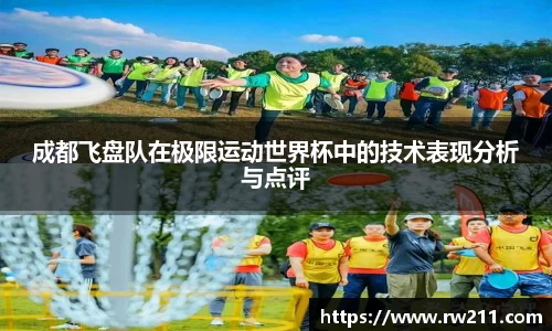 k1体育