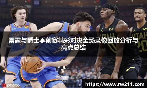 k1体育网页版