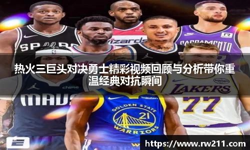 k1体育网页版