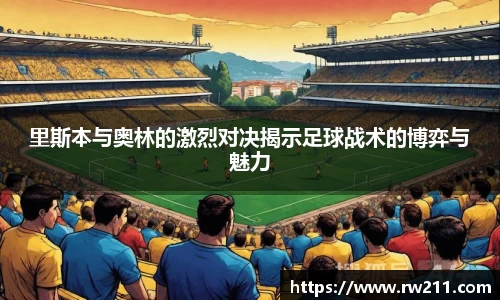 k1体育官方网站