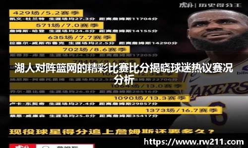 k1体育网页版
