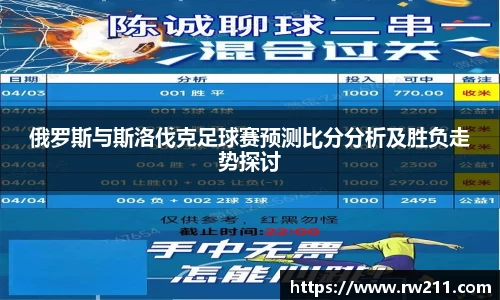 k1体育APP