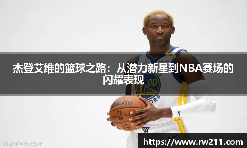 k1体育网页版