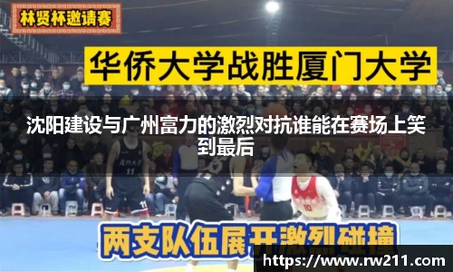 k1体育官方网站