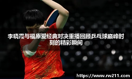 k1体育官方网站