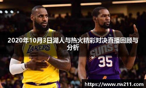 k1体育官方网站