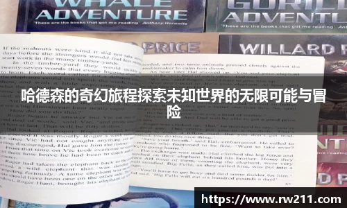 k1体育网页版