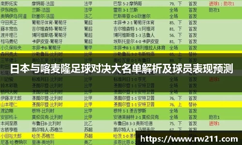 k1体育网页版
