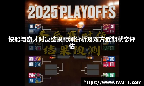 k1体育网页版