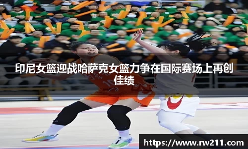 k1体育官方网站