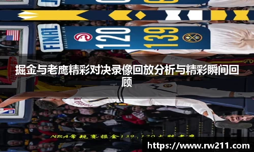 k1体育APP