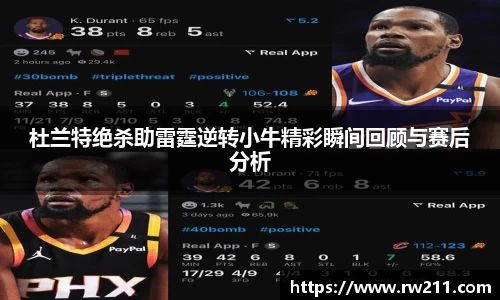 k1体育APP