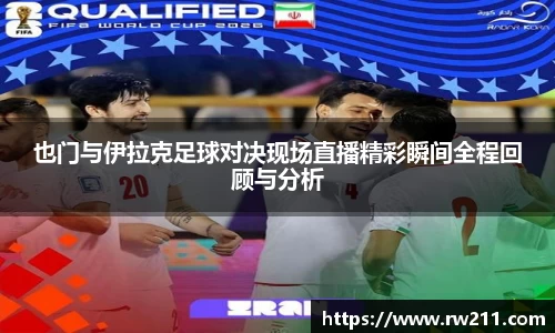 k1体育网页版