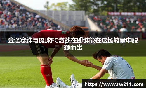 k1体育官方网站