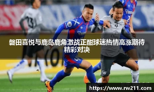 k1体育