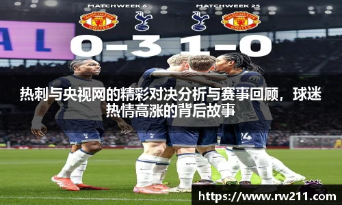 k1体育官方网站