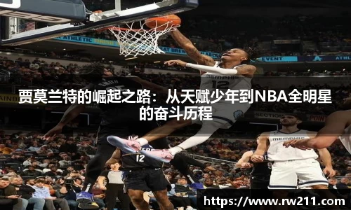 k1体育网页版