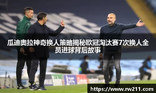 k1体育网页版