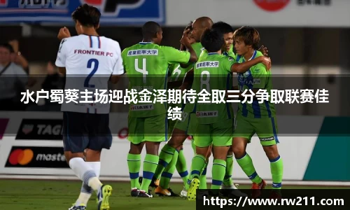 k1体育网页版