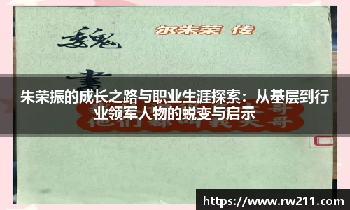 k1体育网页版