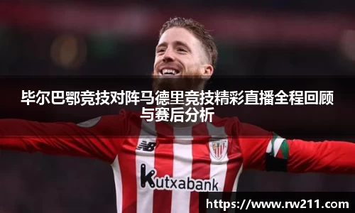 k1体育官方网站