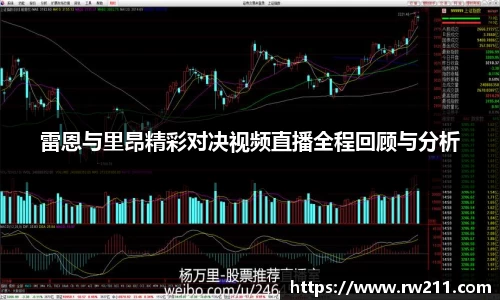 k1体育网页版