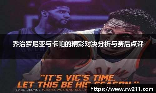 k1体育官方网站